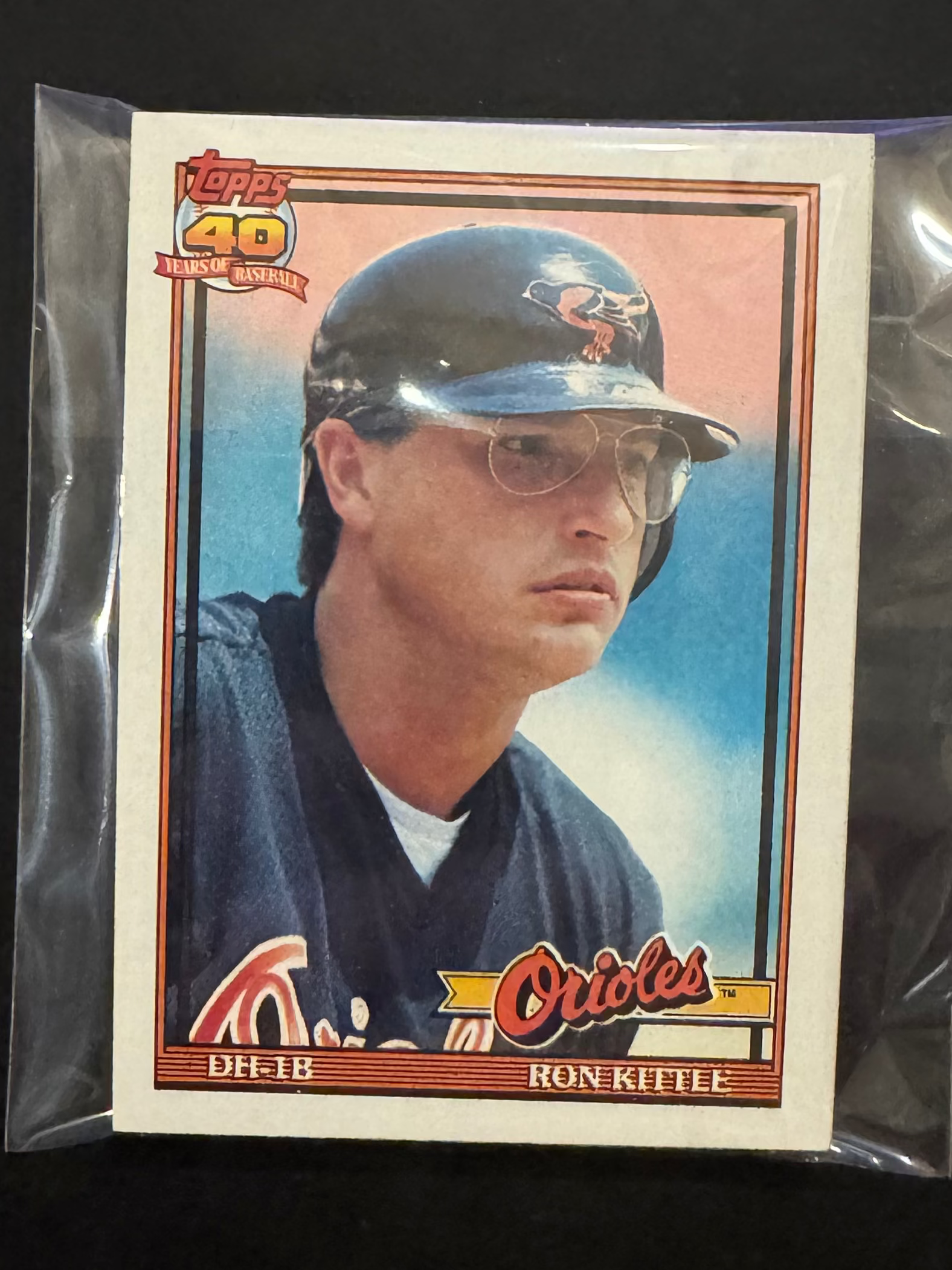 1991 Topps Orioles Team Lots