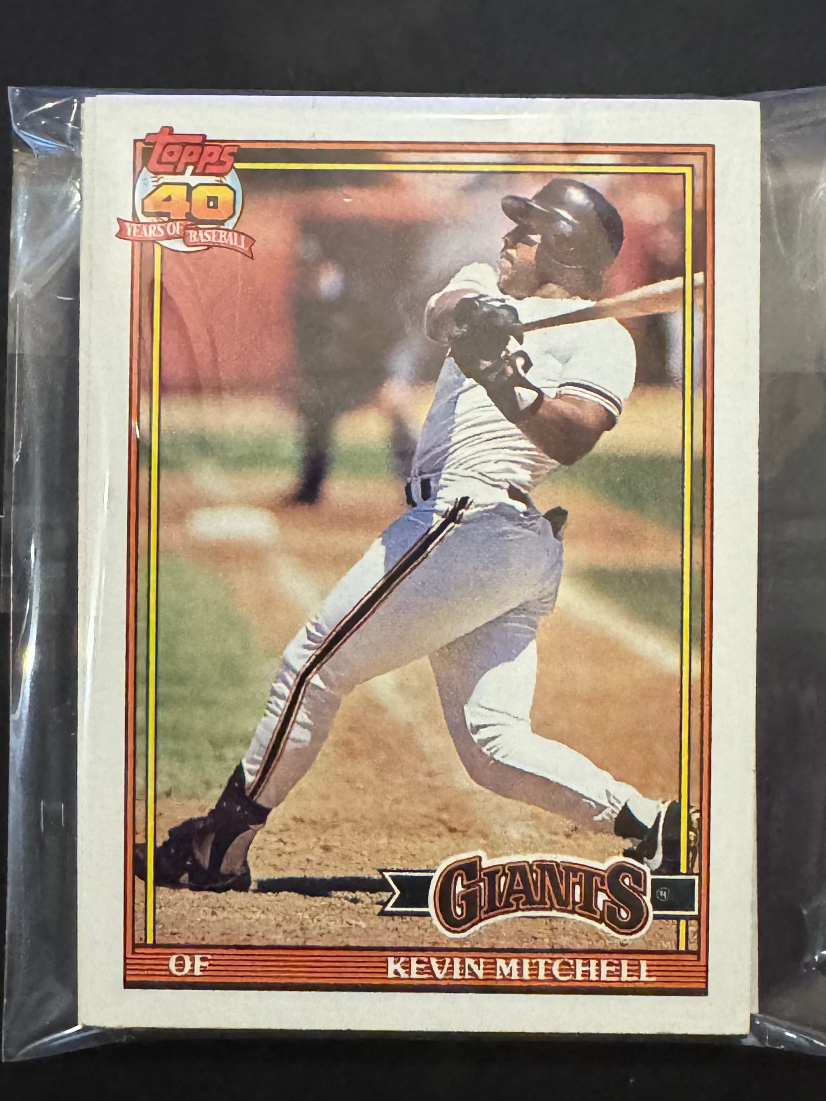 1991 Topps Giants Team Lots